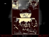 web_2010_alien_002